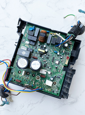 格力变频板电器盒30148551原装主板W84230Q GRJW842-A9