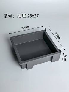 浴室柜收纳抽屉式柜内抽屉抽取式抽屉