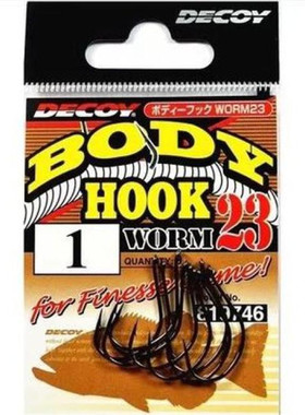 日本胜一decoy worm23倒钓钩面条虫wacky路亚鱼钩黑坑鲈鱼鳜鱼