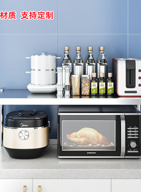 台面一层不锈钢厨房收纳电饭煲置物架微波炉烤箱灶台桌面单层落地