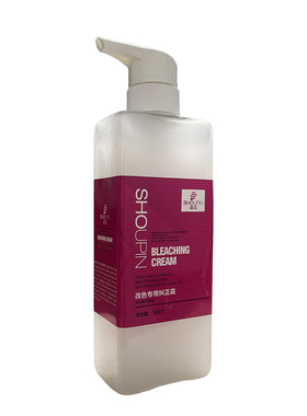 改色大师改红色紫色褪色膏头发不伤发漂白剂红黄啫喱退黑油脱色膏