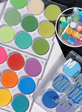 Miss lara九色眼影盘哑光珠光蓝色绿色紫色红色欧美风舞台妆眼影