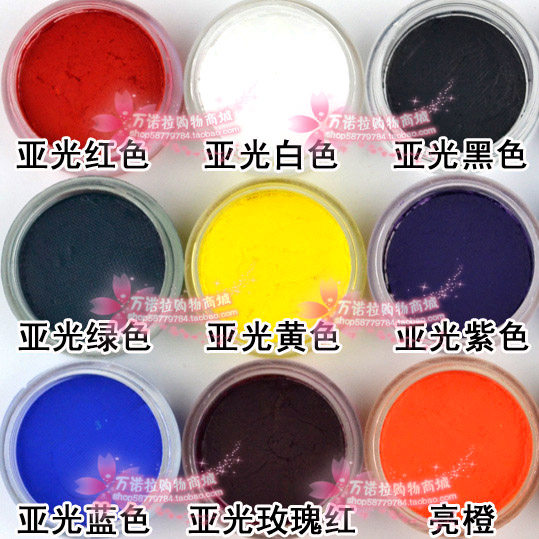 水溶油彩水性人体彩绘颜料脸谱万圣节小丑COS化妆安全无毒快干10g