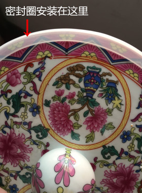 酷宝陶瓷米缸盖子 100斤密封圈50斤密封圈电煲密封圈盖子电锅类配