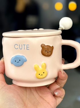 可爱动物马克杯带盖勺女生喝水杯子小众设计感手捏陶瓷早餐牛奶杯