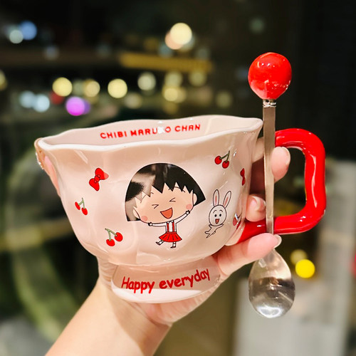 樱桃小丸子陶瓷马克杯情侣水杯