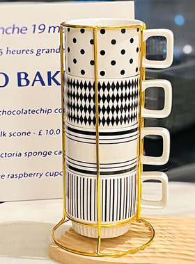 陶瓷赫本复古风黑白色调水杯家用叠叠杯子可叠放马克杯套装配杯架