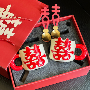 中式 带勺结婚情侣杯陶瓷婚礼喜庆红色礼品杯 喜字马克杯对杯礼盒装