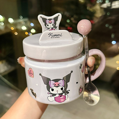 三丽鸥库洛米马克杯带盖陶瓷杯子