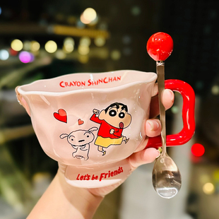 蜡笔小新高脚杯可爱卡通陶瓷喝水杯子高颜值女生咖啡杯牛奶马克杯