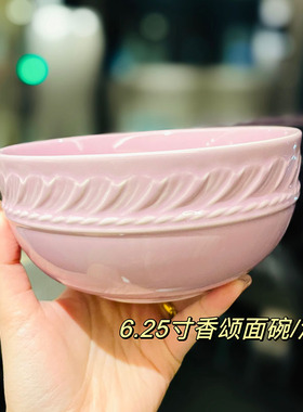 法式香颂紫色4.5英寸陶瓷米饭碗家用高级感轻奢汤碗面碗组合餐具