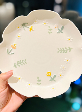 日式浮雕小雏菊8英寸陶瓷牛排西餐盘家用高级感釉下彩白色菜盘子