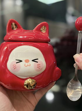 送本命年红色招财猫陶瓷杯子带盖勺女生高颜值新年礼物可爱马克杯