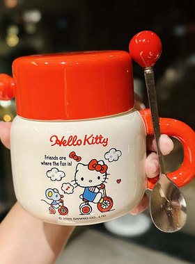 Hello Kitty陶瓷水杯高颜值马克杯带盖勺可爱凯蒂猫杯子生日礼物