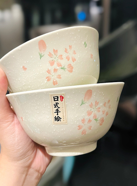 日式陶瓷釉下彩米饭碗家用高级感5英寸高颜值特别好看吃饭的饭碗