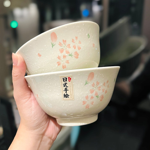 陶瓷日式釉下彩反口米饭碗