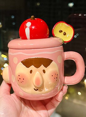 生日礼物苹果杯子可爱女生搞怪圣诞节陶瓷水杯带盖勺高颜值马克杯