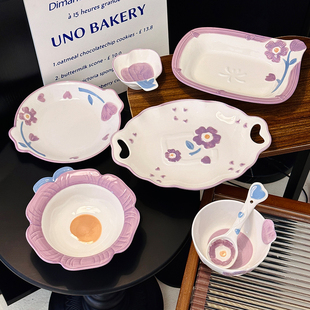 小清新花朵紫色吃饭碗盘餐具套装 家用高颜值特别好看陶瓷五英寸碗