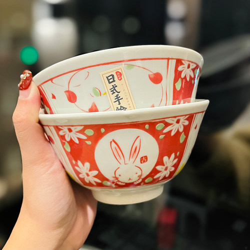 陶瓷日式新年送礼兔子米饭碗