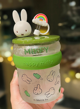 可爱米菲兔玻璃水杯带盖送女生高颜值办公室茶杯生日礼物吸管杯子