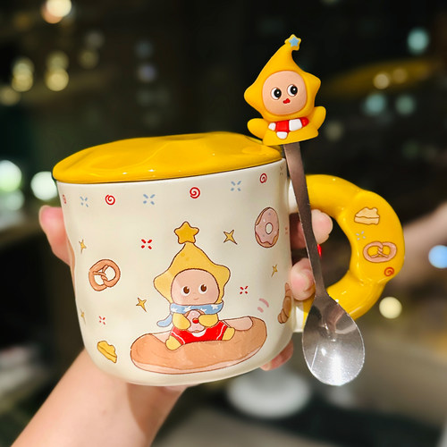 可爱卡通星仔陶瓷马克杯带盖勺女生办公室咖啡杯实用水杯生日礼物