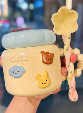 可爱少女心螺旋盖马克杯ins高颜值水杯带盖勺的陶瓷杯子女生早餐