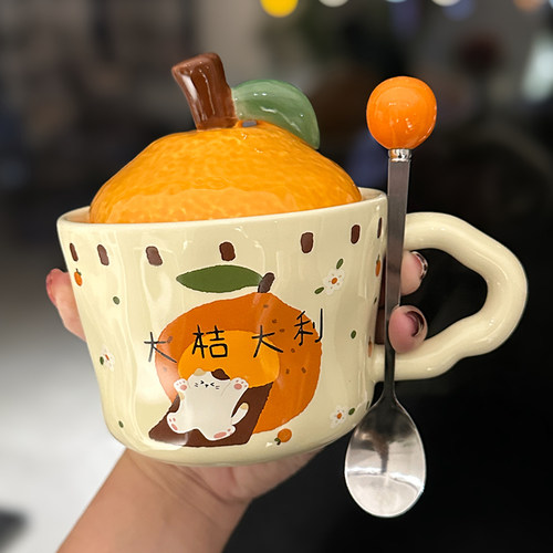 送女生生日礼物大吉大利陶瓷杯