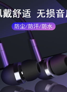K88耳机入耳式带麦有线高音质降噪低音炮HIFI耳塞式耳机厂家批发