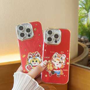 适用VIVO Y500/Y300i/IQOONEO9/Z10TURBO/X300/S50全包精孔防摔彩绘国潮喜庆红闪粉羽纱马年新年款手机壳批发