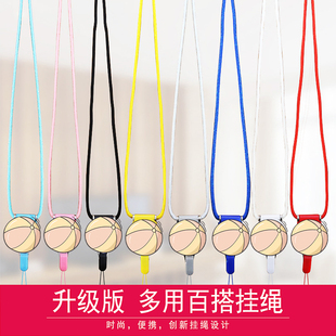 时代领袖手机挂绳脖子长绳挂饰韩国旋转可爱卡通吊工牌钥匙批发