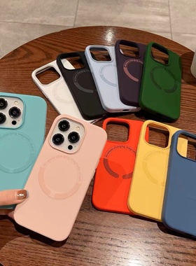 适用于苹果17promax 15 14PRO 13 iPhone12 16不占指纹肤感简约纯色糖果液态亲肤无线充电磁吸硅胶手机壳批发