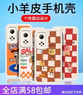 适用华为MATE80麦芒40畅玩60/70PLUS畅享80荣耀PLAY10T/500PRO X70 nova15小胖妹圆角相框防摔彩绘手机壳批发