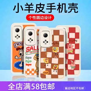 精孔全包小胖妹彩绘手机软壳批发