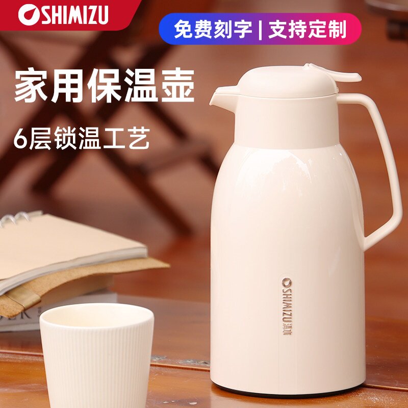 清水家用保温壶玻璃内胆暖壶保温瓶办公学生宿舍暖水壶热水瓶1232