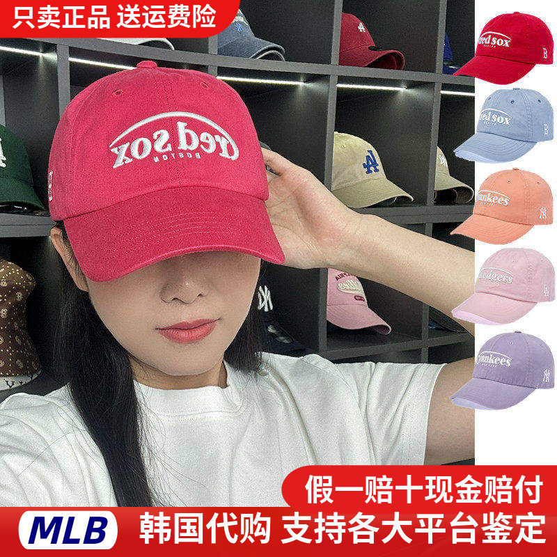 MLB帽子正品代购男女情侣刺绣学院风软顶棒球帽25新款鸭舌帽