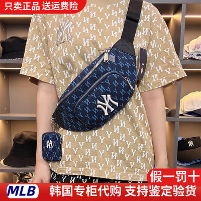MLB男女休闲韩版腰包包包