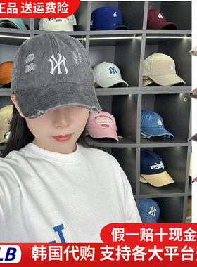 韩国MLB帽子25新男女棒球帽遮阳LA刺绣ny牛仔复古百搭休闲鸭舌帽