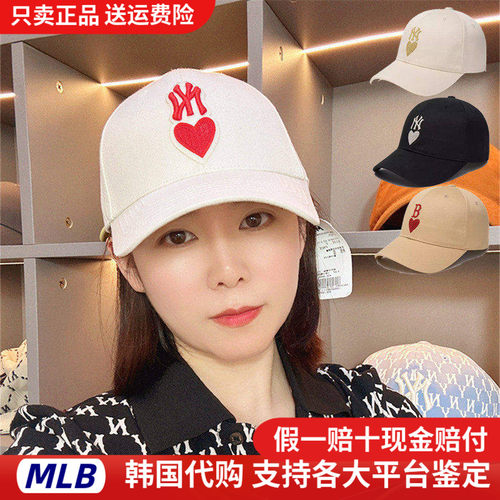 帽子MLB韩国鸭舌帽宽檐女