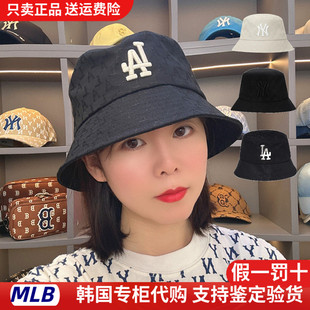 遮阳盆帽透气出游帽 韩国MLB帽子洋基队NY老花满标字母渔夫帽夏季