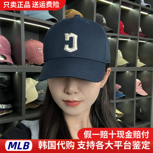 MLB帽子韩国正品男女情侣刺绣休闲运动NY软顶棒球帽新款鸭舌帽