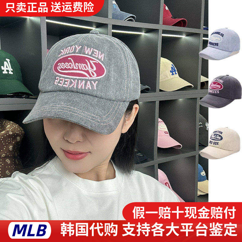 MLB帽子正品代购男女情侣刺绣运动学院风软顶棒球帽25新款鸭舌帽
