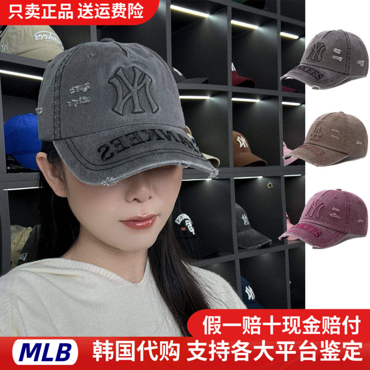 MLB帽子韩国正品男女情侣刺绣休闲运动NY软顶棒球帽新款鸭舌帽