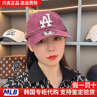 ny刺绣棒球帽遮阳情侣鸭舌帽子情侣男女 New Era纽亦华MLB系列经典