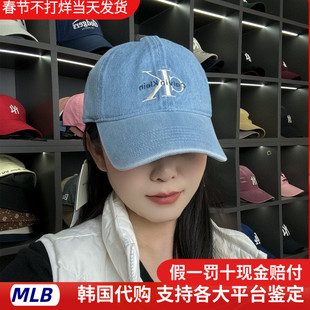 正品代购CK牛仔蓝女款棒球帽男鸭舌帽户外休闲运动帽子