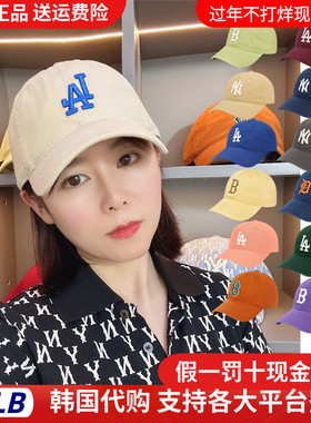 MLB帽子女韩国正品遮阳棒球帽大标宽帽檐男LA鸭舌帽NY洋基队CP66