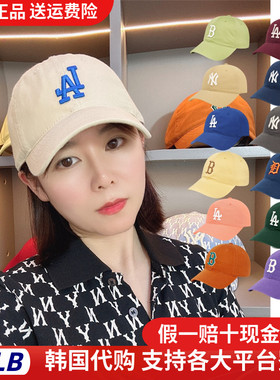 MLB帽子女韩国正品遮阳棒球帽大标宽帽檐男LA鸭舌帽NY洋基队CP66