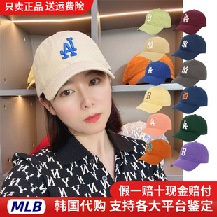 MLB帽子女韩国正品遮阳棒球帽大标宽帽檐男LA鸭舌帽NY洋基队CP66