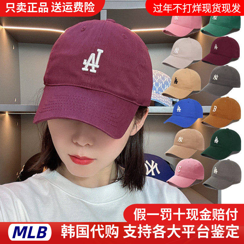 MLB帽子韩国棒球帽女款遮阳防晒帽LA大标软顶洋基队NY鸭舌帽CP66