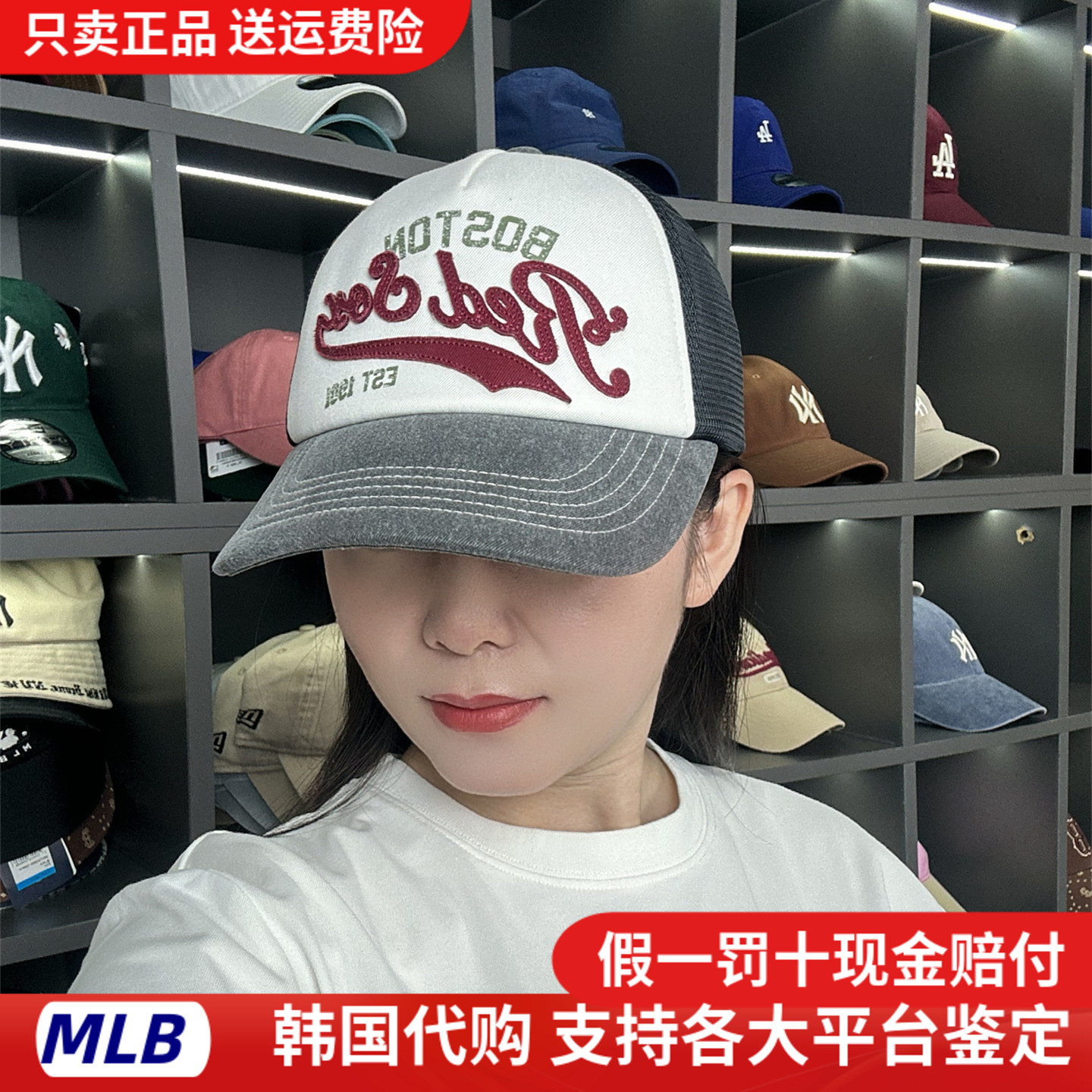 MLB帽子夏网眼速干透气户外休闲棒球帽25新款女鸭舌帽男遮阳帽