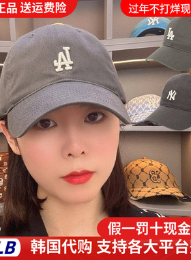 韩国MLB帽子正品NY洋基队男软顶情侣小标棒球帽LA遮阳鸭舌帽女CP7